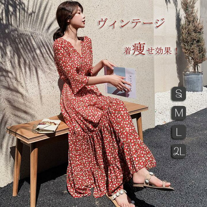 楽天市場 選べるs Xlサイズ展開 マキシ丈ワンピース 七分袖 花柄 ボヘミアン ロングワンピース シフォン シフォンワンピース 夏 ワンピース マキシ ロング 大きいサイズ マキシ丈 結婚式 パーティードレス ウエストゴム マタニティワンピース 敬老の日 プレゼント とらみ
