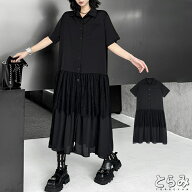＼15%OFFクーポン対象／シャツワンピース ワンピース レディース 半袖 ロング レギュラーカラー レース …