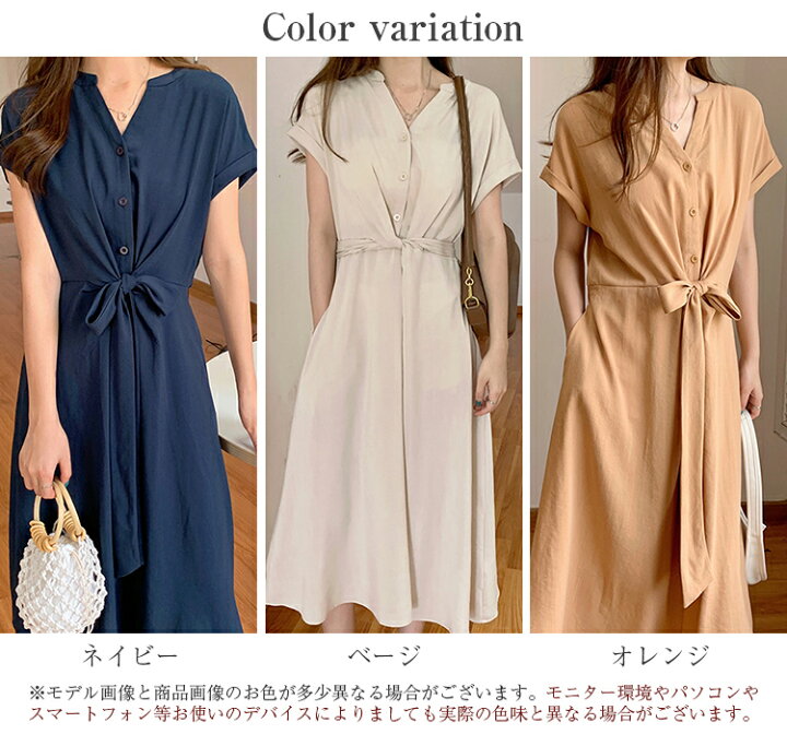 楽天市場】ワンピース シャツワンピース 夏 レディース 半袖 Vネック 