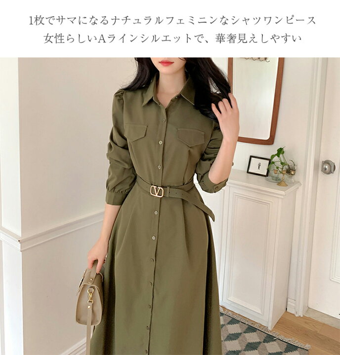 楽天市場】マキシ丈ワンピース レディース 長袖 春 春服 マキシ丈  