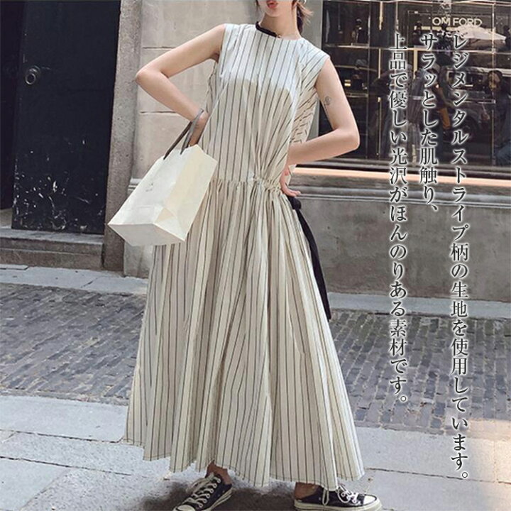 楽天市場】ストライプ ワンピース レディース 夏 ノースリーブ 