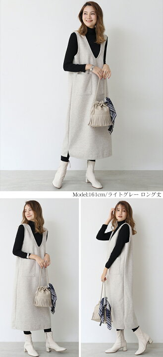 楽天市場 クーポン利用で3280円 ジャンパースカート ワンピース Vネック ポケット付き 膝丈 ミディ丈 ロング丈 ワンピース ノースリーブ 重ね着 大人 マタニティ フォーマル きれいめ 七五三 ママ オフィス カジュアル 冬 とらみ 送料無料 とらみ