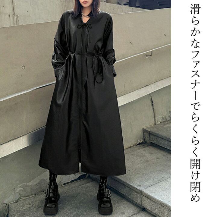 楽天市場】レザーワンピース ワンピース レディース ロング 長袖 