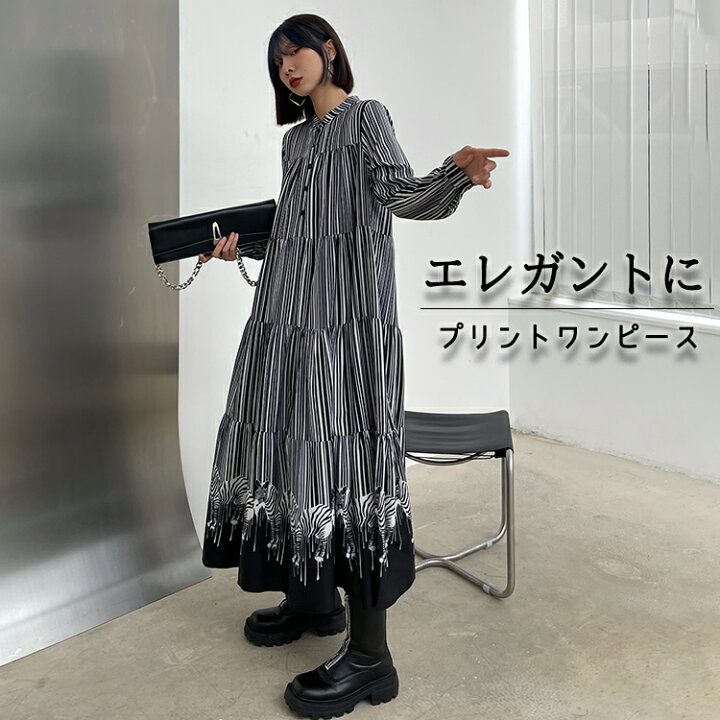 春夏コーデ ロングワンピース きれいめ レトロ柄 ワンピース まとめ買いでお得