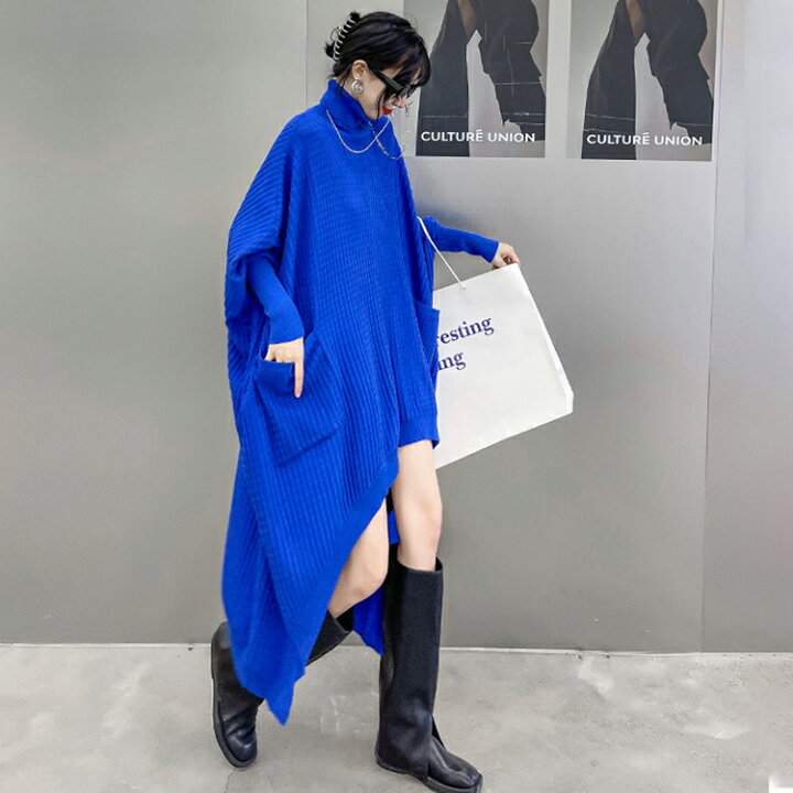 楽天市場】デザインドルマンニットワンピース ロング ワンピース 