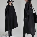 アシンメトリーシャツワンピース レディース ロング 綿100 長袖 襟付き ロングワンピース シャツワンピリバーシブル 羽織り ビッグシャツ アシンメトリー 変形デザイン 個性的 モード系 メンズ ユニセックス体型カバー とらみ 送料無料