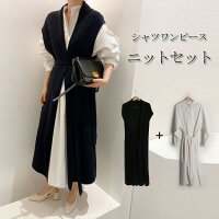 顔タイプクールさん向け Room 欲しい に出会える