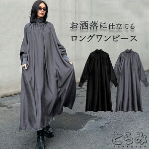 gfUCOs[X Os[X fB[X  }LV nClbN  ꂢ g n ubN  O[ 傫TCY ̌^Jo[ ʋ ItBX tH[