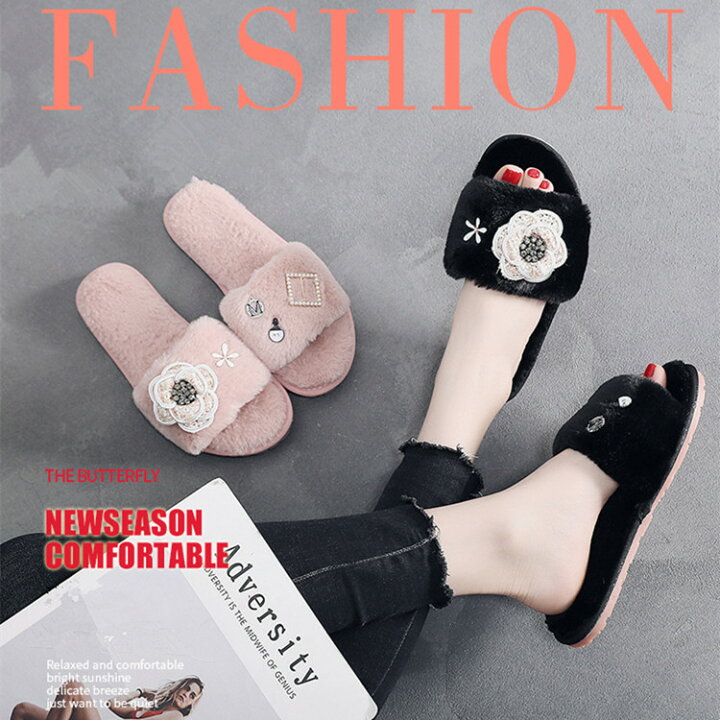 楽天市場 4カラー レディース 立体花柄 オフィス スリッパ かわいい ルームシューズ 春 冬 もこもこ おしゃれ 花柄 ファースリッパ 来客用 室内履き フォーマル ふわふわ 送料無料 とらみ