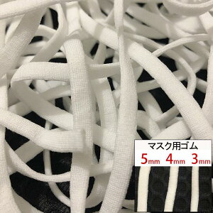yzN[|p440~z}XNpSR@3MM×30MJbg 4MM×30MJbg 5MM×20MJbg ӂ炩^Cv }XNS  ɂȂ }XNpS zCg | }XN n