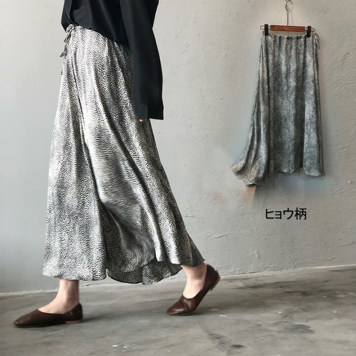楽天市場 ロングスカート レデイース フレアスカート ロング ヒョウ柄 スカート リボン マキシスカート マキシ スカート ふわり フレア 動きやすい 海 旅行 送料無料 とらみ