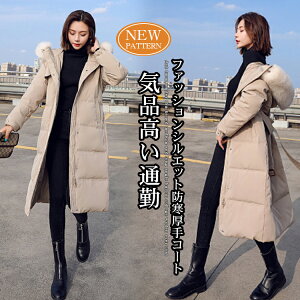 ȃR[g fB[X 傫TCY _EWPbg O V[g y g h AE^[ t@[ AC t@[R[g 킢  y JWA ꂢ h 