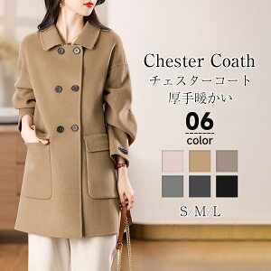 `FX^[R[g fB[X H ~ V[gR[g E[R[g `FX^[R[g E[R[g OR[g WPbg AE^[ HD ~h _炩  h g h΍ 