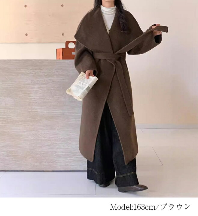 dolly sean ドリーシーン さっと羽織るだけで大人顔 ビーバー 
