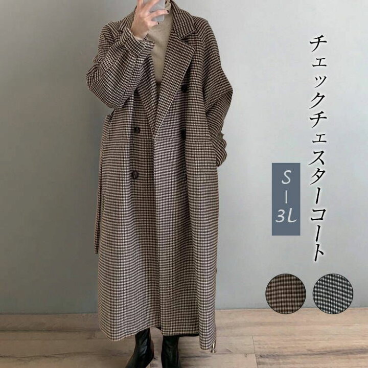 楽天市場】チェック柄 チェスターコートレディース 秋冬ロングコート 