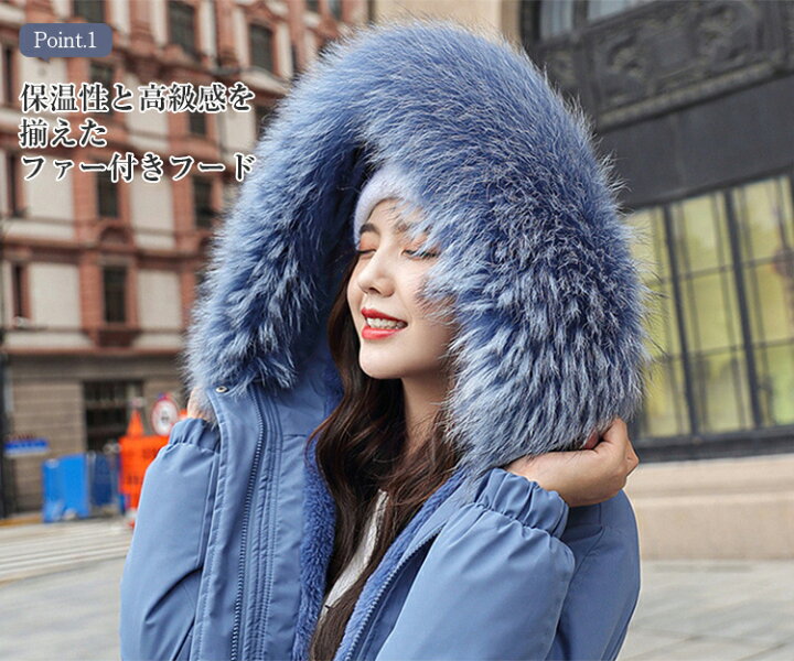 楽天市場】ダウンコート 中綿コート ミドル丈 レディース 冬 裏起毛  