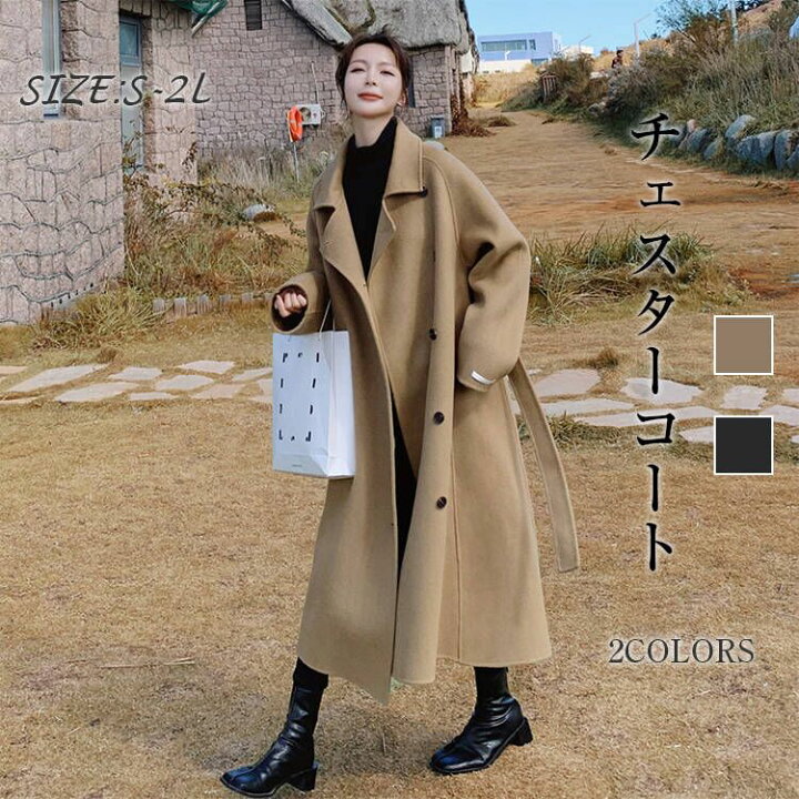 ラクロンマウンテンコート - ファッション通販ならセシール(cecile) コート