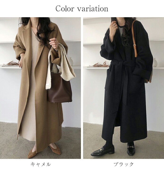 楽天市場】チェスターコート レディース 秋 冬 ロングコート 