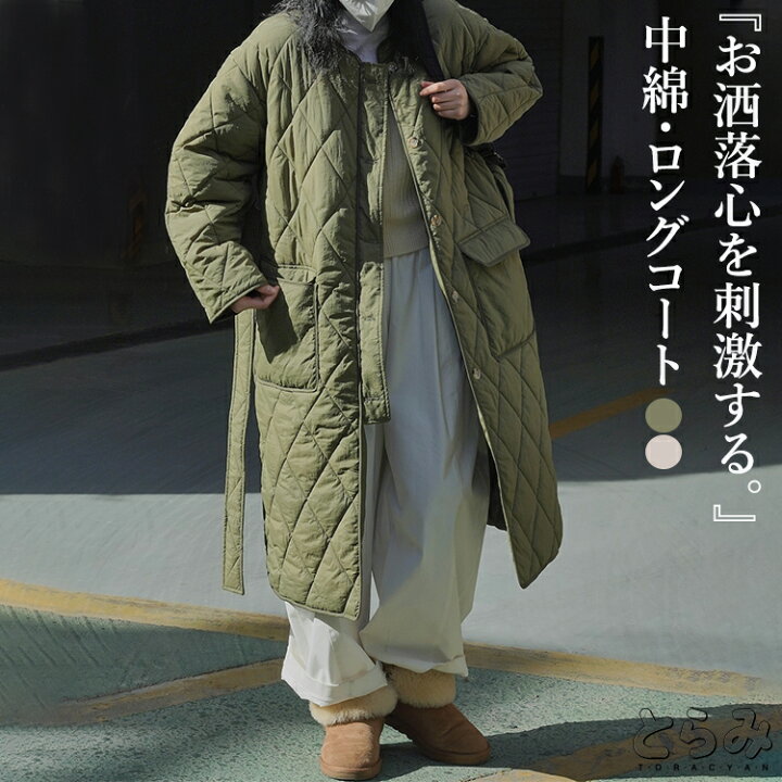 楽天市場】キルティングコート コート レディース アウター 長袖  