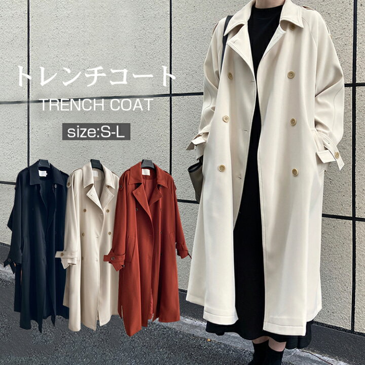 楽天市場 トレンチコート レディース 春 春 冬 スプリングコート ロングコート トレンチ アウター コート ロング ロング丈 裏地付き デザイン ゆったり 大きいサイズ きれいめ おしゃれ オリジナル カジュアル 通勤 上品 送料無料 とらみ