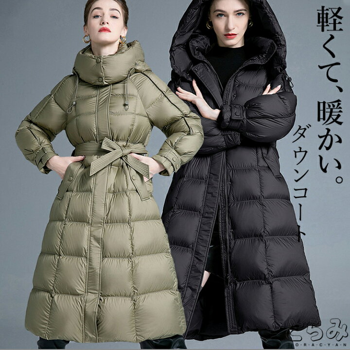 楽天市場】ウエストリボンダウンコート ダウンコート レディース  