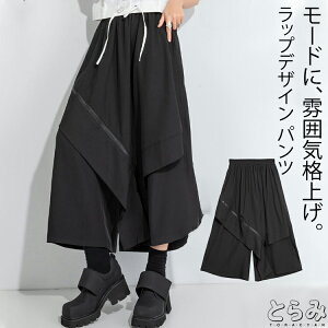 bvpc pc fB[X {gX O H~ ꂢ Ch Chpc t@Xi[ C[h AV AVg[ [hn ό` ؍ EGXgS  JWA 