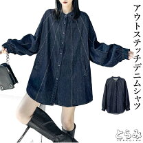楽天市場】モード系 レディース（カラーブルー）（シャツ・ブラウス