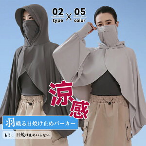 _ʃZ[^2TYPEIׂڐG Ђ UVp[J[ bVK[h fB[X   UPF50+ UVJbg tFCXJo[t w t[ht p[J[ X|[c W K }XN 