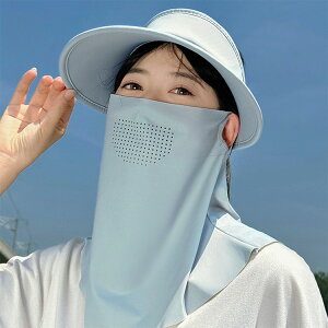 tFCXJo[ ToCU[ UV Jbg fB[X ėp ڐG⊴ Ђ Xq tFCXJo[ UPF50+ Օ99.9%B 􂦂}XN Ռ ToCU[ tFCX}XN lbNJo[  