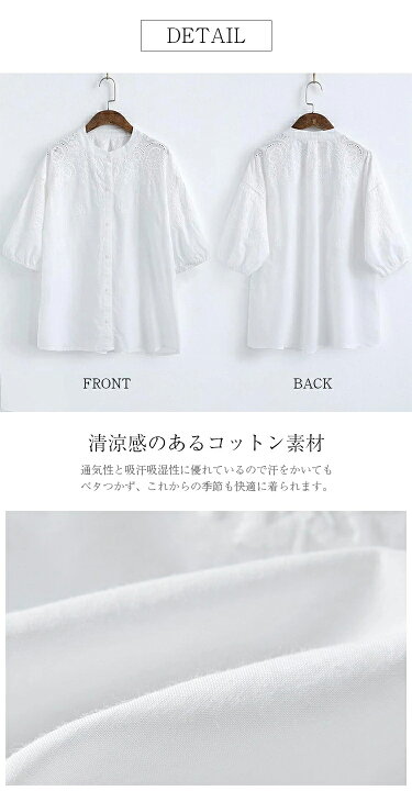 楽天市場】【期間限定：40%クーポン利用で2,640円】2TYPE選べる  