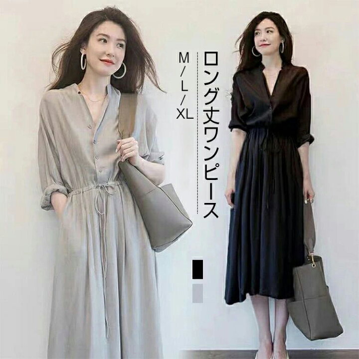 楽天市場】Vネック ロングワンピース シャツワンピース  