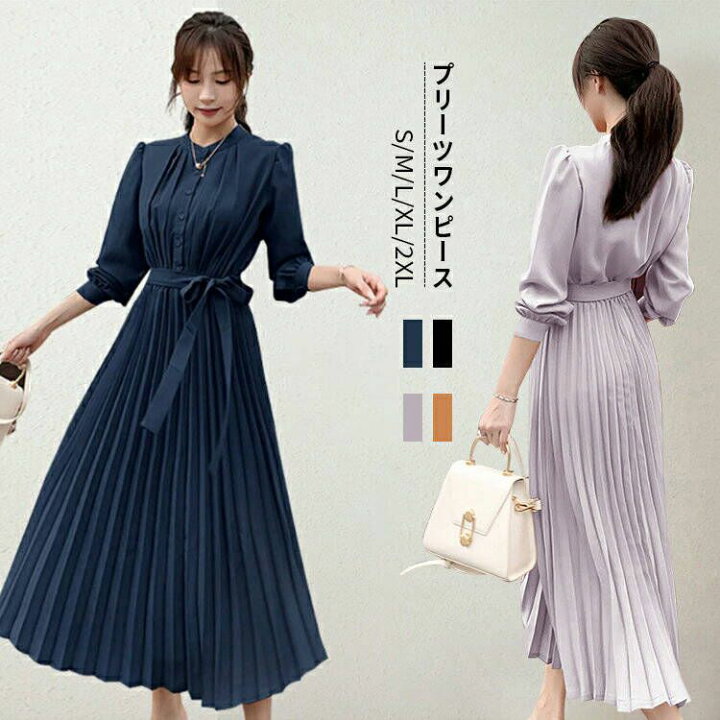 楽天市場】ワンピース プリーツワンピース ロングスタンドカラー 