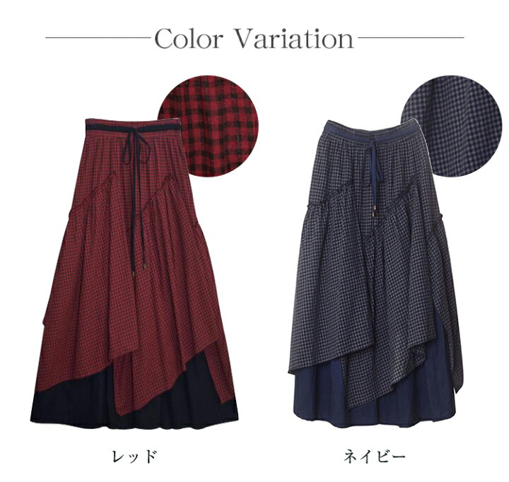 楽天市場】【クーポン利用で2,980円】アシンメトリー チェック柄  