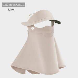 ڐG⊴ Ђ tFCX}XN uvJbg ėp lbNK[h tFCXK[h ot bVK[h tFCX}XN UPF50+ O΍ Ăh~ 򖗑΍ ԕǑ΍ ꂵȂ 