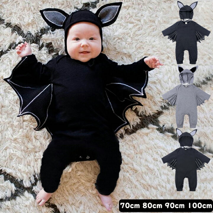 楽天市場 ハロウィン 衣装 子供 ロンパース コウモリ風 デビル風 コウモリ コスプレ 衣装 赤ちゃん ベビー服 男の子 女の子 ハロウィン 仮装 発表会 幼稚園 保育園 パーティーグッズ コスチューム 仮装 綿 コットン 可愛い 敬老の日 プレゼント とらみ