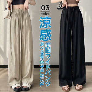 Chpc fB[X    ⊴  pc {gX  KE`pc ^bN ^bN Ch 傫TCY |Pbgt pc g g C[W[pc 