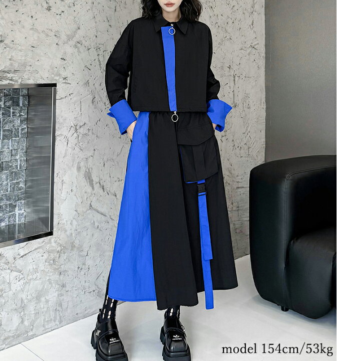 楽天市場】配色ジップトップス×スカートセットアップ レディース 長袖  