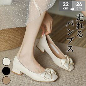 パンプス 靴 レディース 3センチヒール リボン ポインテッドトゥ パンプス 痛くない 足が痛くない 歩きやすい 履きやすい 柔らか 大きいサイズ 小さいサイズ 大人 コーデ フォーマル お仕事 通学 通勤 カジュアル 無地 送料無料