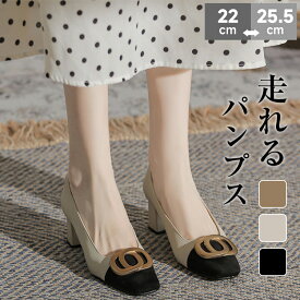パンプス 靴 レディース 5センチヒール ミドルヒール バックルモチーフパンプス バイカラーパンプス 走れるパンプス 痛くない 柔らかい 歩きやすい 太ヒール 大きいサイズ 小さいサイズ 大人 コーデ フォーマル お仕事 通学 通勤 カジュアル 無地 送料無料