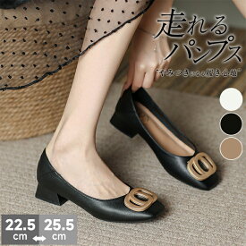 美脚 パンプス 靴 レディース 3センチヒール フラットシューズ パンプス 痛くない 足が痛くない 歩きやすい 履きやすい ゴールドバックル パンプス ポインテッドトゥ かっこいい 大きいサイズ 小さいサイズ 大人 コーデ フォーマル お仕事 通学 通勤 送料無料