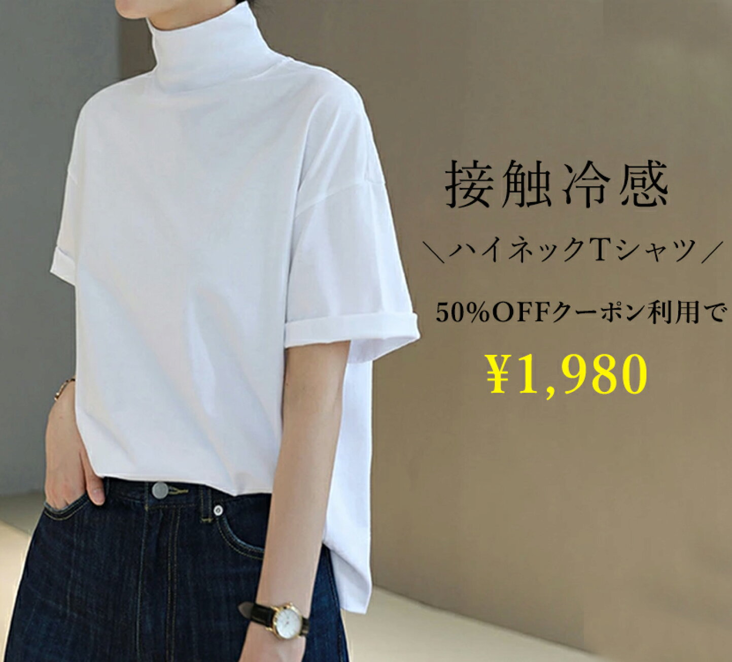 楽天市場 | とらみ - オシャレなレディースファッションと靴を販売している とらみ様確認用