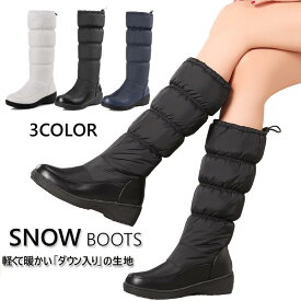 スーパーSALE♪54%OFF スノーブーツ レディース ロング ブーツ スノーシューズ ダウンブーツ ロングスノーブーツ 長くつ 長靴 雪 雪用 ウインターブーツ キャンプ フェス ガーデニング 防水 防滑 撥水 防寒シューズ 防寒靴 ダウン ボア 送料無料 敬老の日 プレゼント