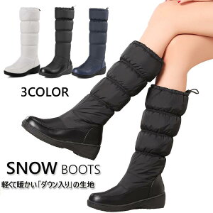 レディーススノーシューズ 防水 ロング 雪の人気商品 通販 価格比較 価格 Com