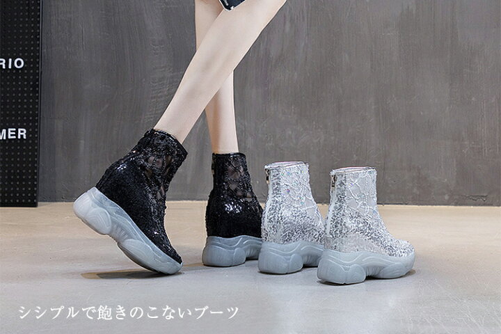 楽天市場】2typeショートブーツ ブーツサンダル レディース 厚底 春 
