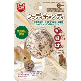 天然素材使用のうさぎのおもちゃMR-850 ウッディキャンディ