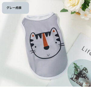 m ^pVc^^VcėpVcN[nTTʋC萶nS ML XL