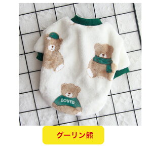 ̕ ̃ANZT[^^tH~gnLk胂RRgVcyA`ӂ@V[Y}`[Y_bNXth@pN@LoA