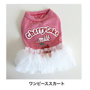 m ^p^tHĕVcЂ萶nXJ[gj̎q񏗂̎qyA`V[Y}`[Y_bNXth~j`A_bNX@