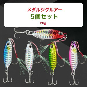 A[_WOA[5_Zbg20gނދ