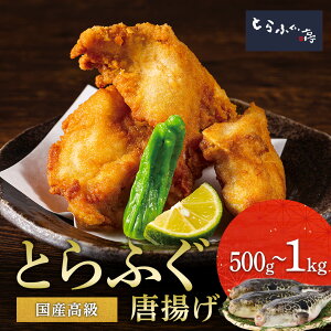 Ƃӂ ty Ƃӂg z Y  Ƃӂ ӂ g g ӂg ӂg g邾 500g 1kg tO ͓ ӂ Ⓚ Mtg   蕨 